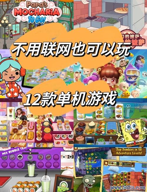 易欧官网下载游戏没有了？3分钟教你找到正版替代入口，玩家必看！